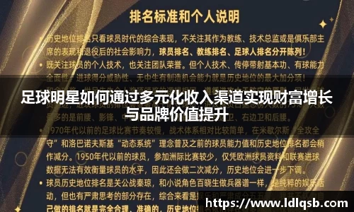 yy体育