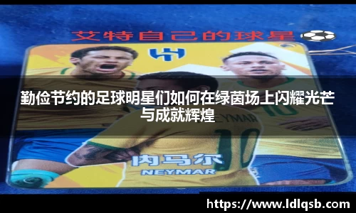 yy易游体育