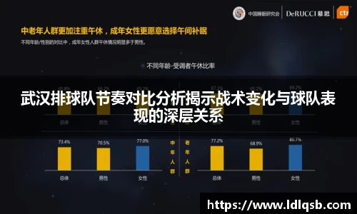 易游体育
